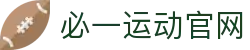 必一·运动(B-Sports)官方网站